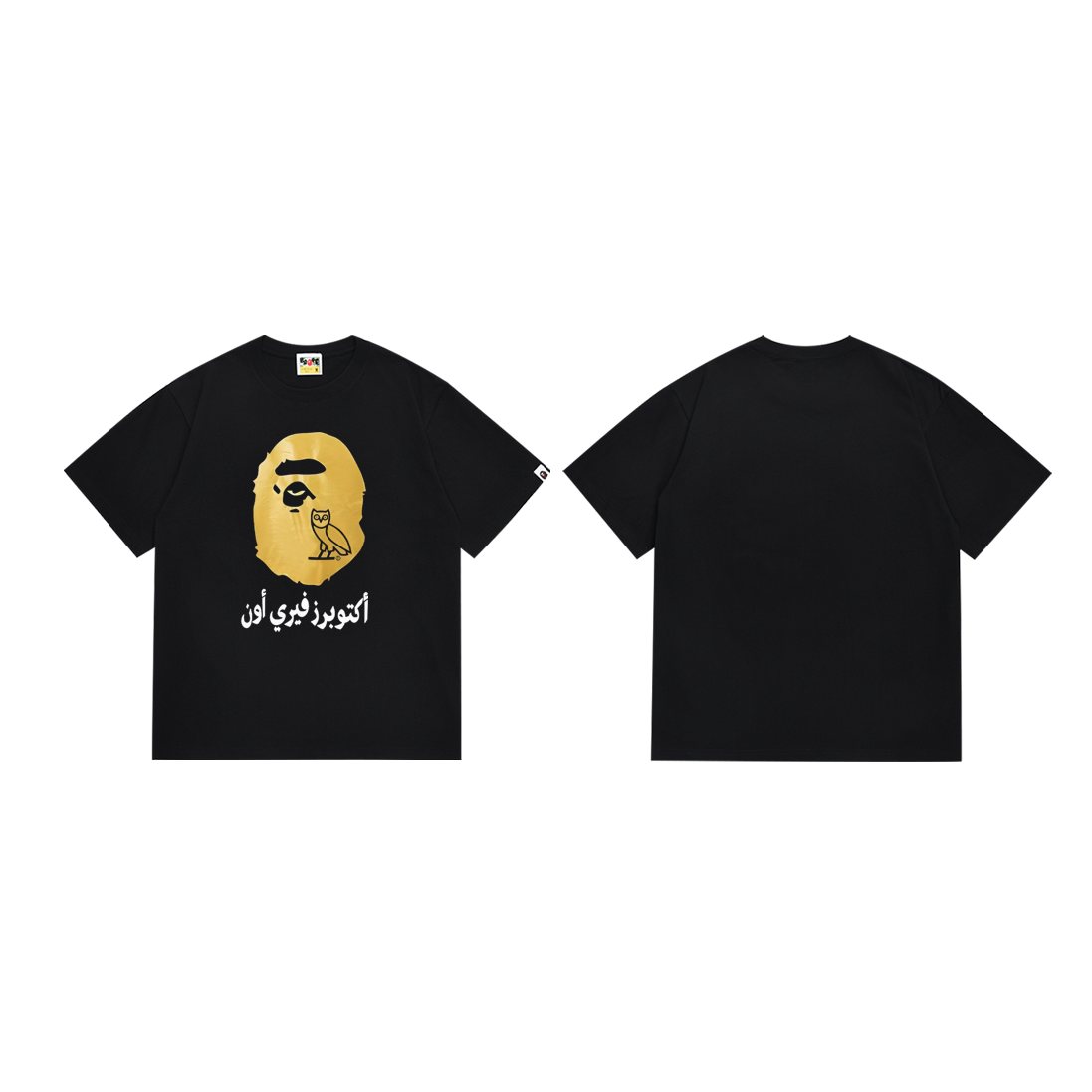 BAPE Ape Face Graphic Short-Sleeve T-Shirt