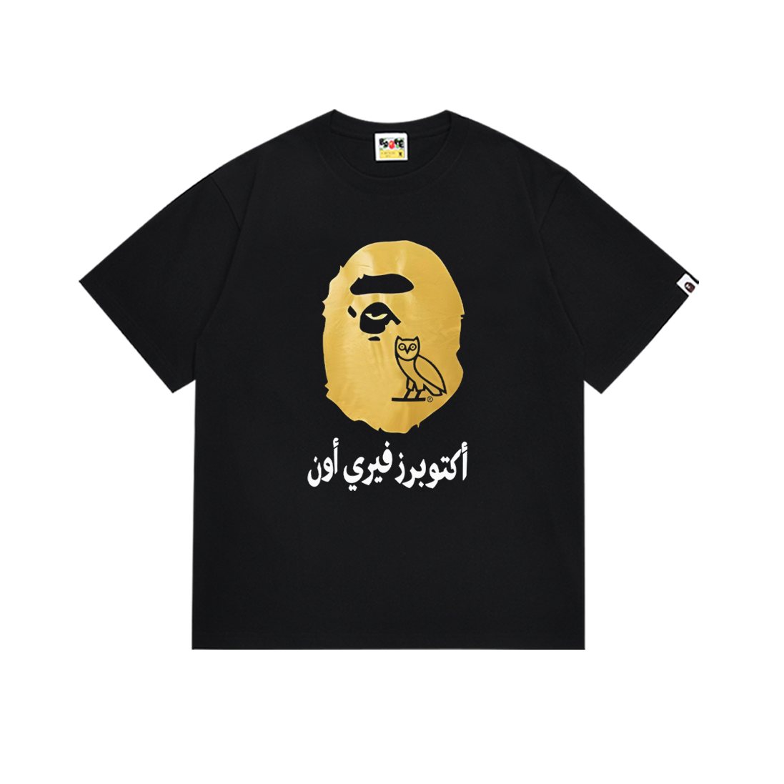 BAPE Ape Face Graphic Short-Sleeve T-Shirt