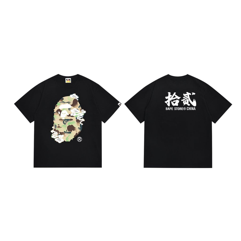 BAPE Camo Ape Head Short-Sleeve T-Shirt