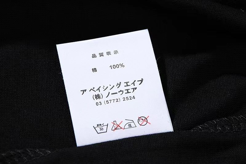 BAPE Ape Graphic Short-Sleeve T-Shirt