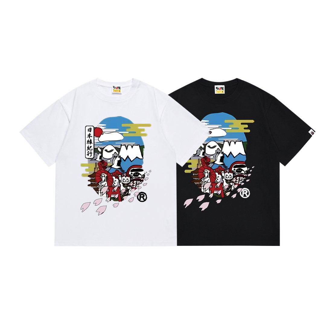 BAPE Cartoon Mountain Graphic T-Shirt