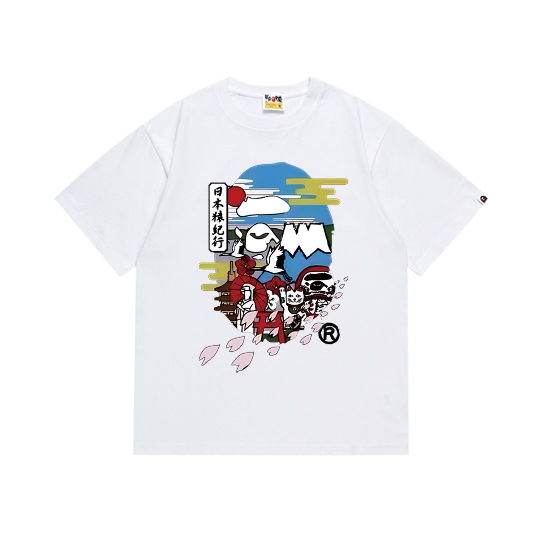 BAPE Cartoon Mountain Graphic T-Shirt