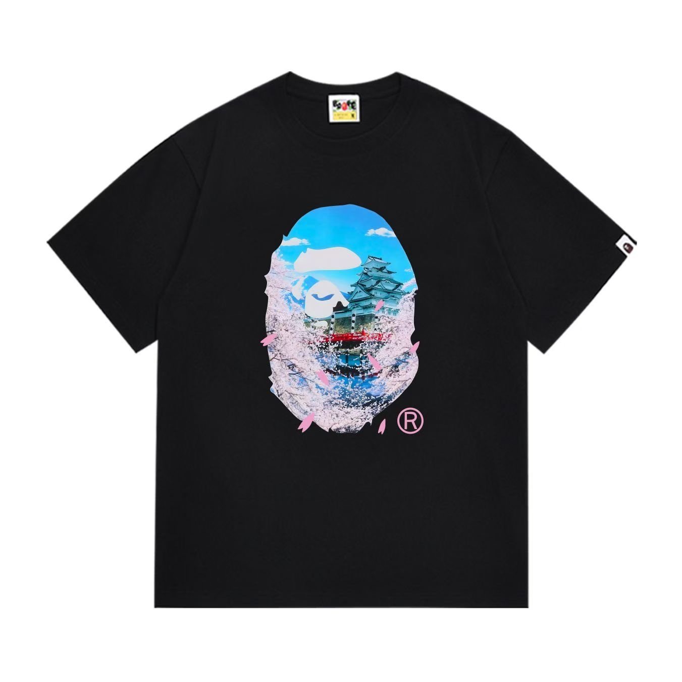 BAPE Ape Landscape Graphic T-Shirt