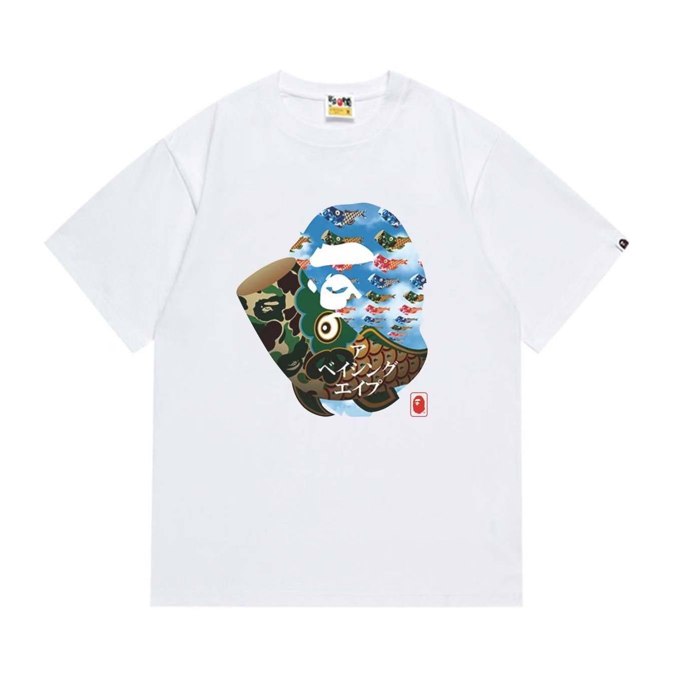 BAPE Ape Camouflage Graphic T-Shirt