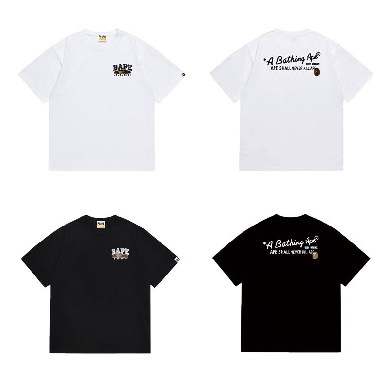 BAPE Chest & Back Graphic T-Shirt