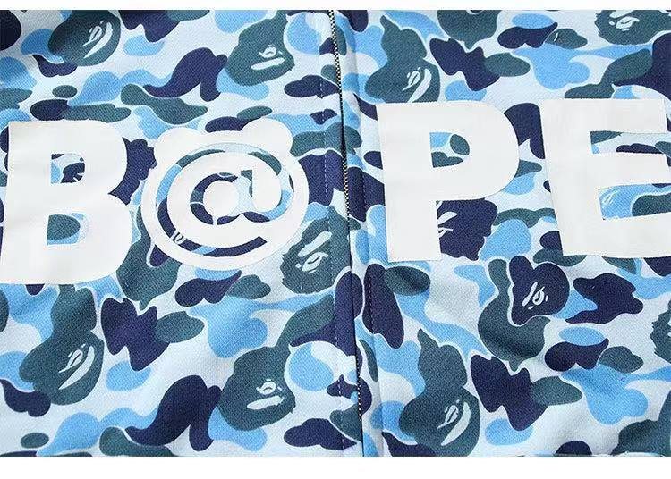 BAPE Camouflage Full-Zip Hoodie