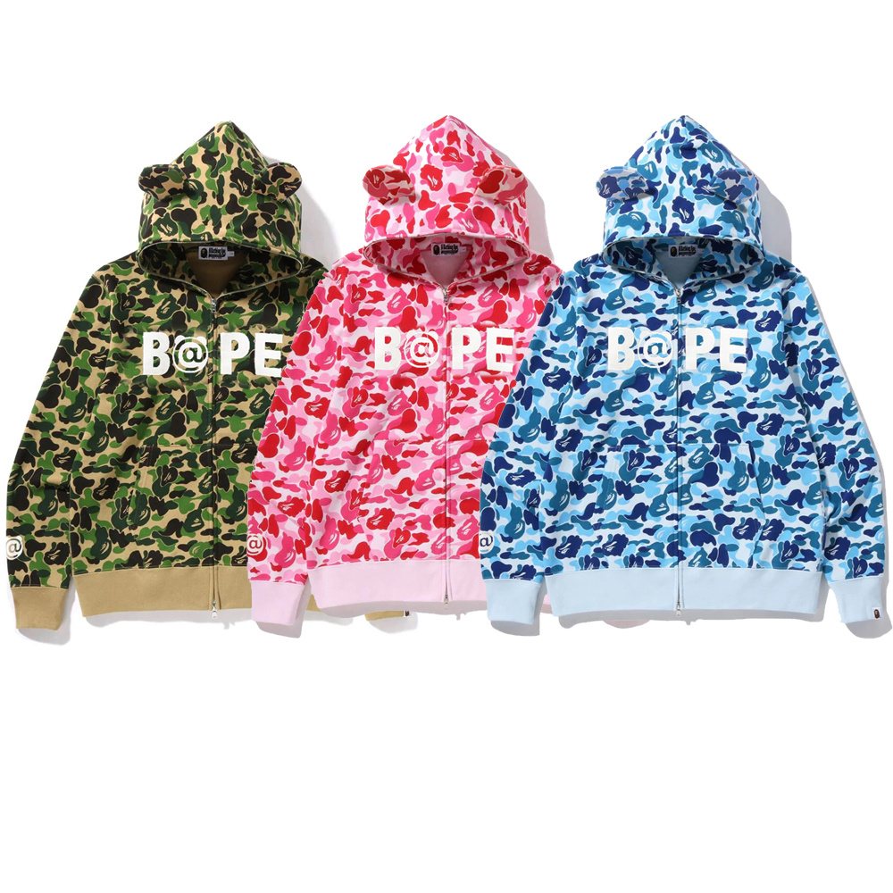 BAPE Camouflage Full-Zip Hoodie