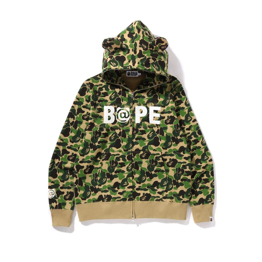 BAPE Camouflage Full-Zip Hoodie