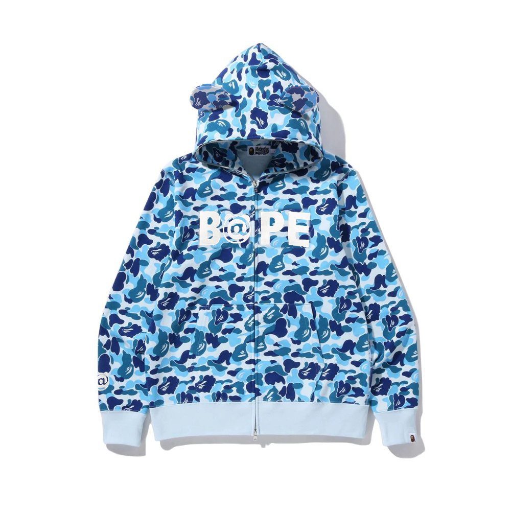 BAPE Camouflage Full-Zip Hoodie