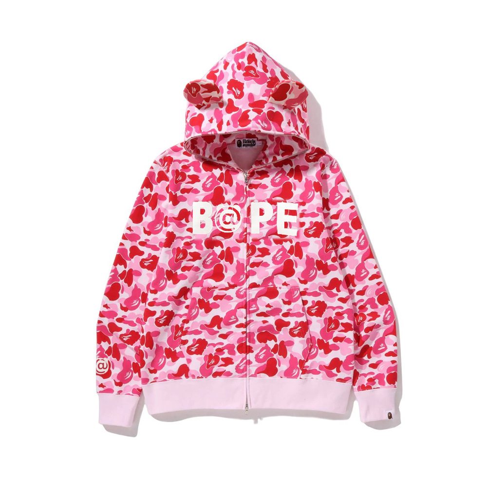 BAPE Camouflage Full-Zip Hoodie