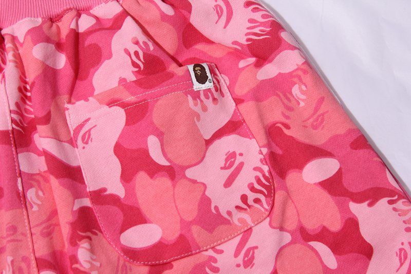 BAPE Camouflage Drawstring Shorts