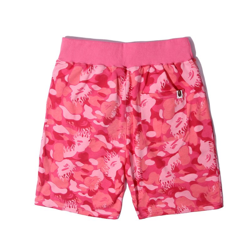 BAPE Camouflage Drawstring Shorts