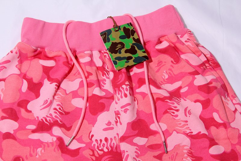 BAPE Camouflage Drawstring Shorts
