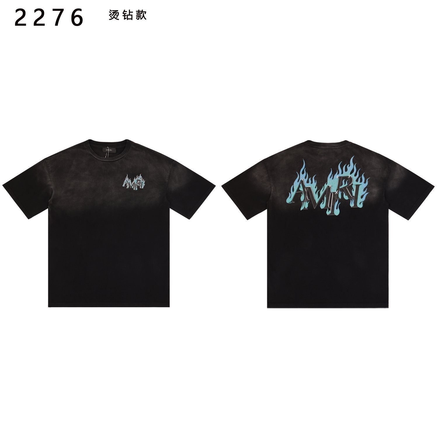 AMIRI Flame Rhinestone Graphic T-Shirt