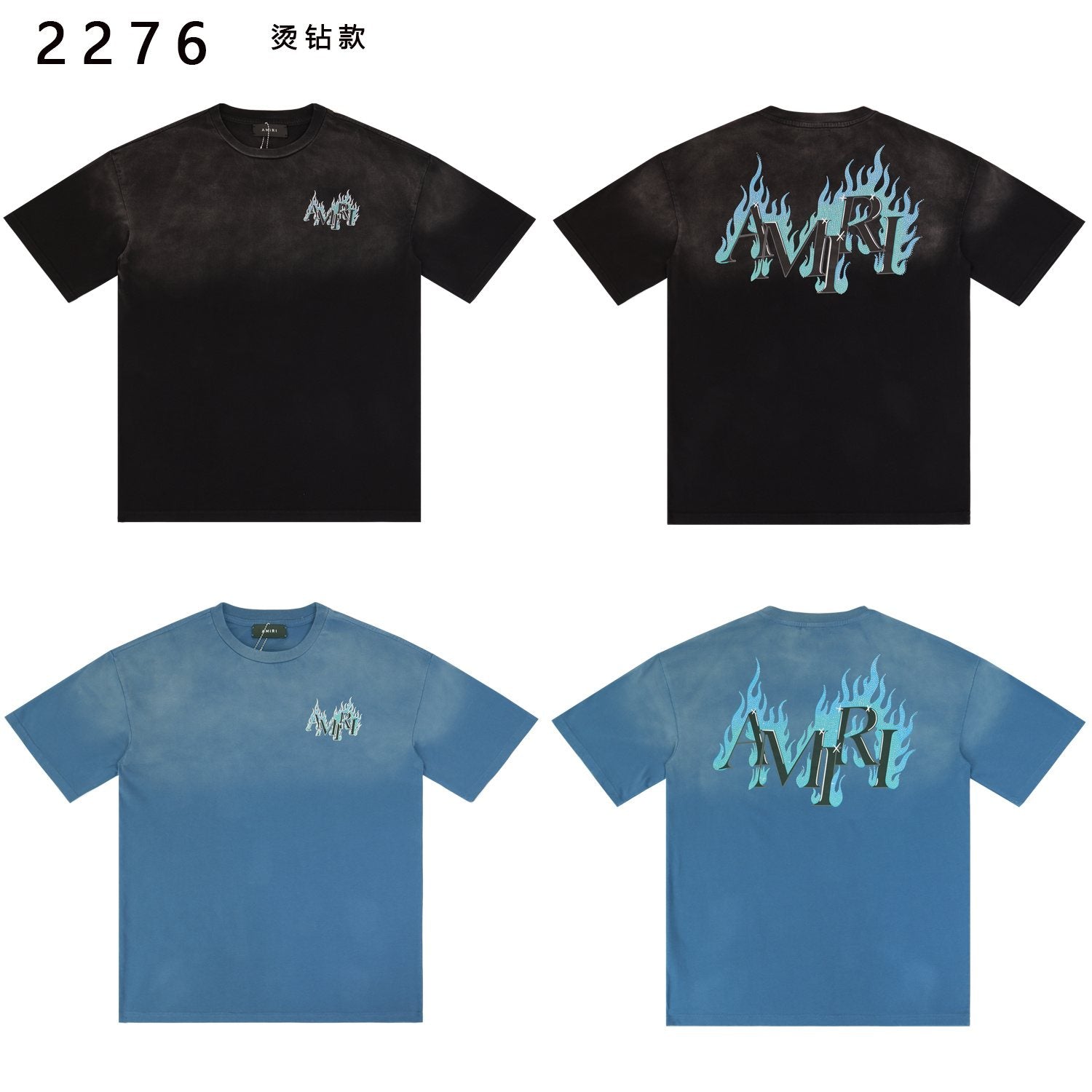AMIRI Flame Rhinestone Graphic T-Shirt