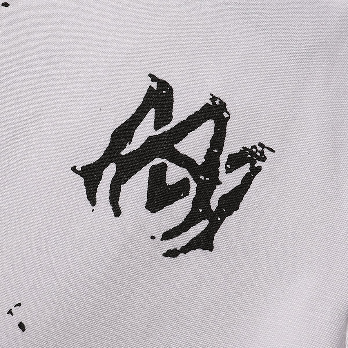 AMIRI Paint Splatter Graphic T-Shirt