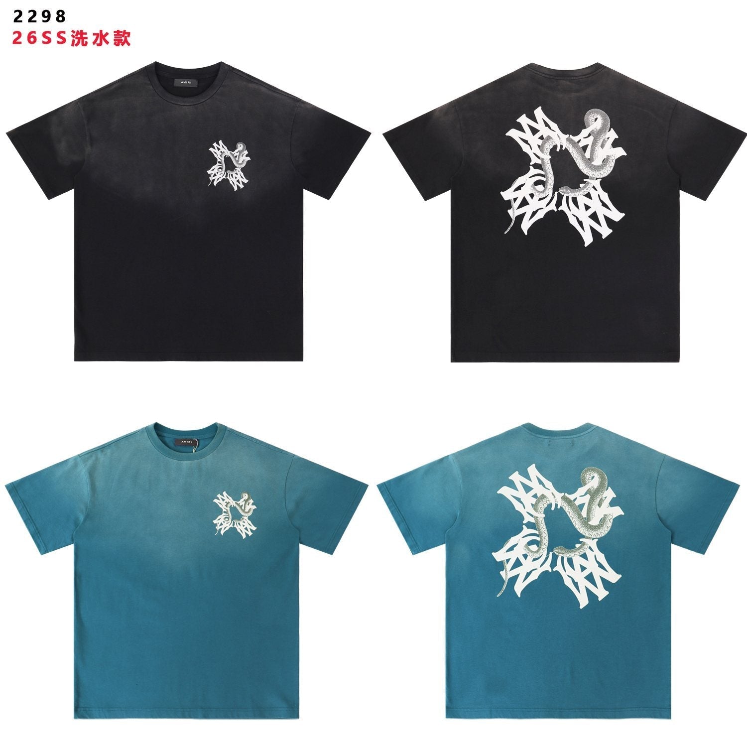 AMIRI Snake Graphic Washed T-Shirt
