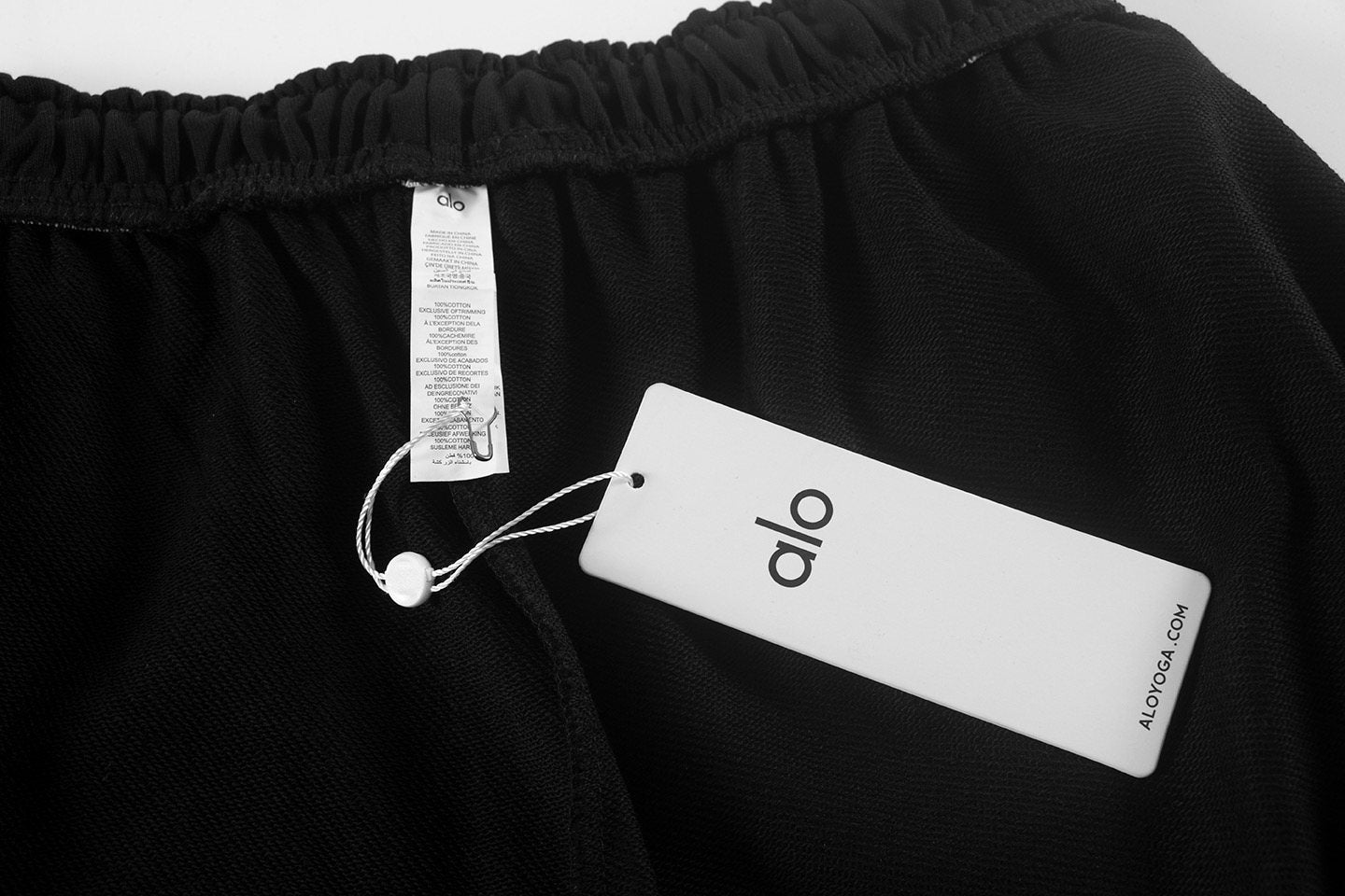 alo Elastic Waist Logo Detail Shorts