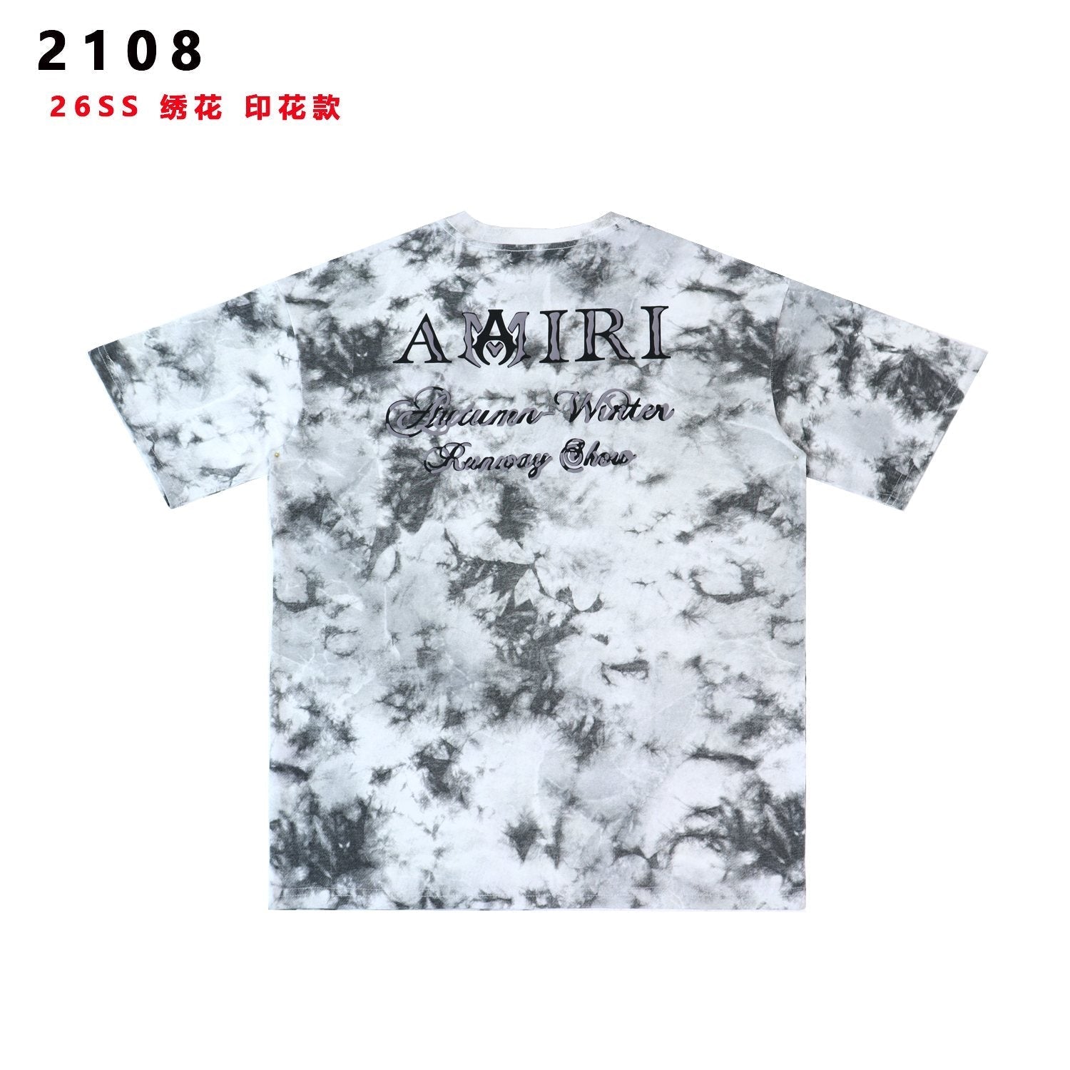 AMIRI Gray Tie-Dye Graphic T-Shirt
