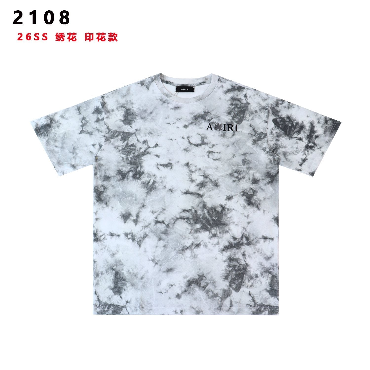 AMIRI Gray Tie-Dye Graphic T-Shirt