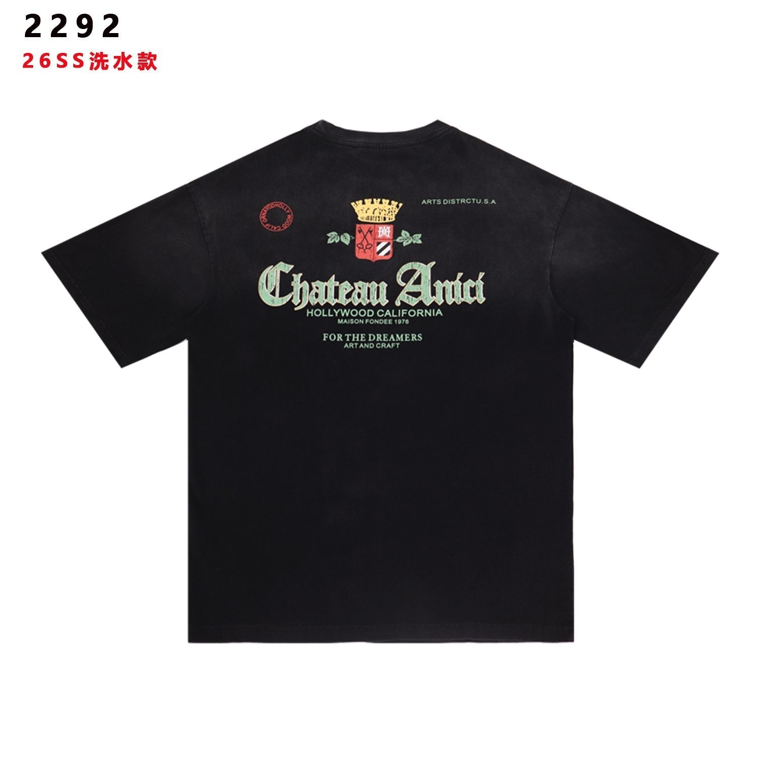 AMIRI Chateau Graphic T-Shirt