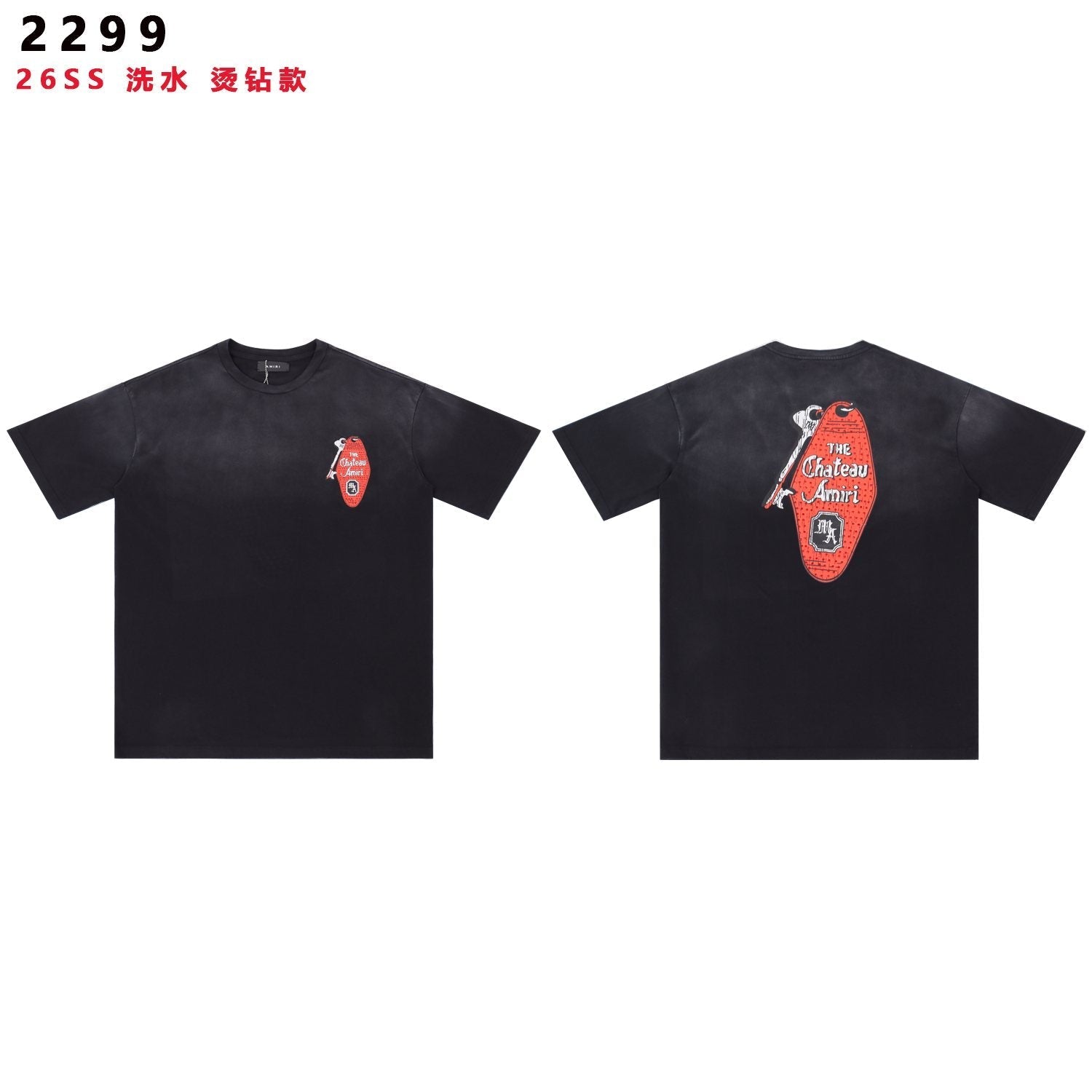 AMIRI The Chateau Rhinestone Graphic T-Shirt