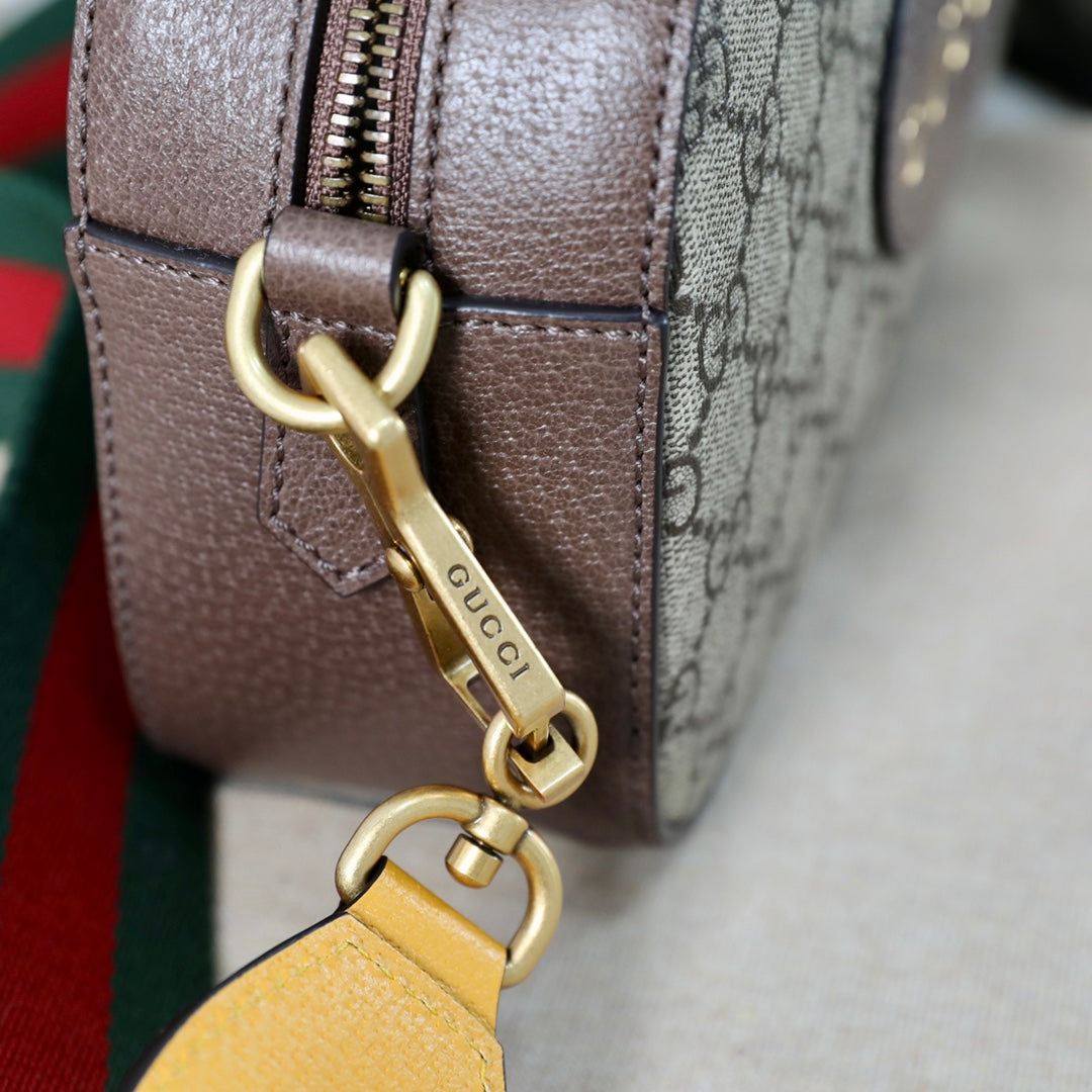 Gucci Neo Vintage Dionysus Tiger Head Shoulder Bag